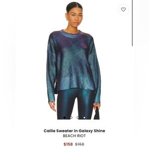 BEACHRIOT Galaxy Shine Sweater- Small